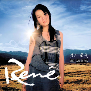 性欧美❌❌潮喷孕妇吞精
