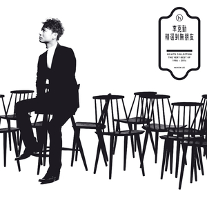 性欧美❌❌潮喷孕妇吞精
