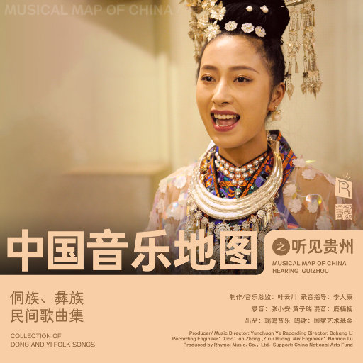 性欧美❌❌潮喷孕妇吞精
