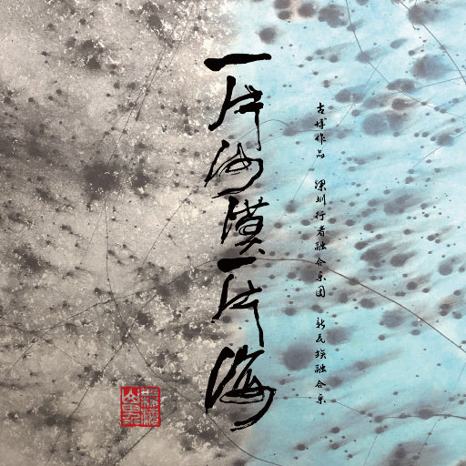 性欧美❌❌潮喷孕妇吞精
